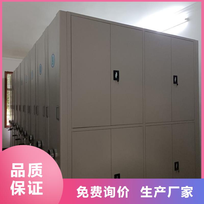 智能自动档案柜大量现货随时发货