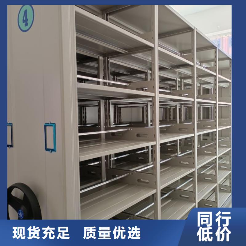 值得信赖的手摇式密集架供货商