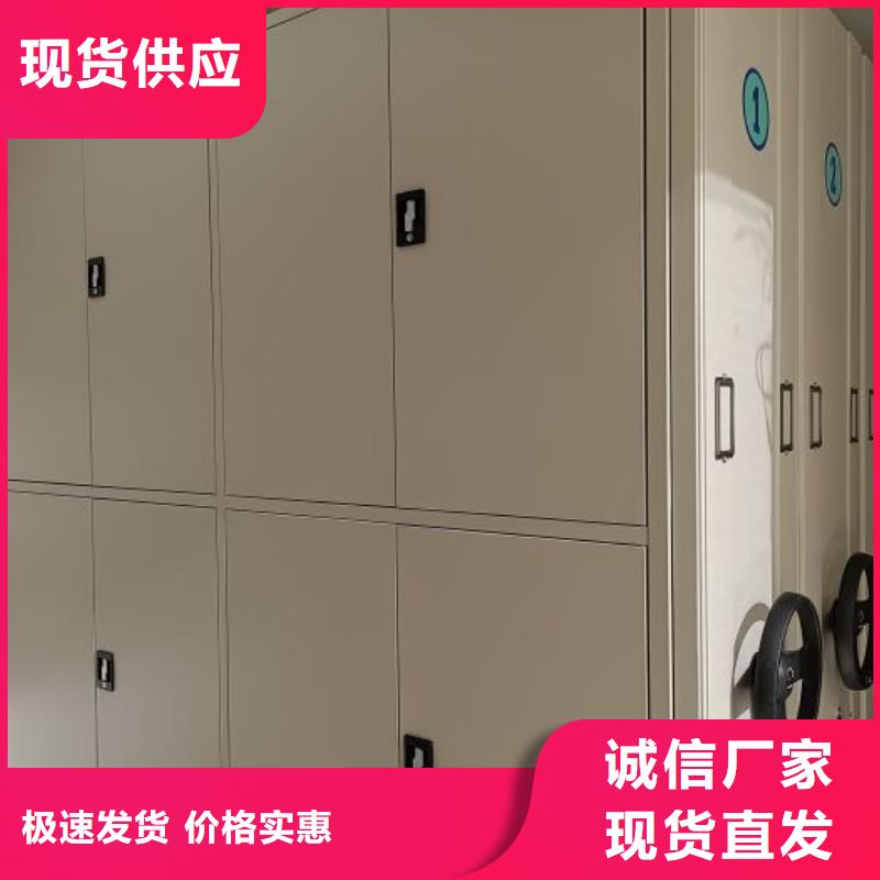 规格齐全的电动自动密集架公司