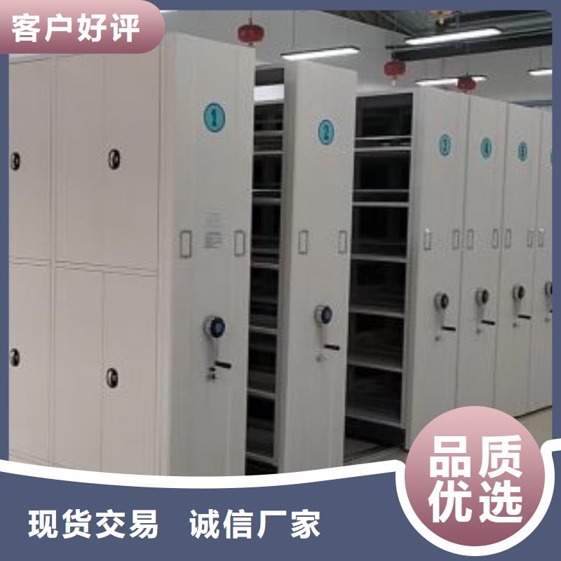 服务周到的手摇式密集架经销商