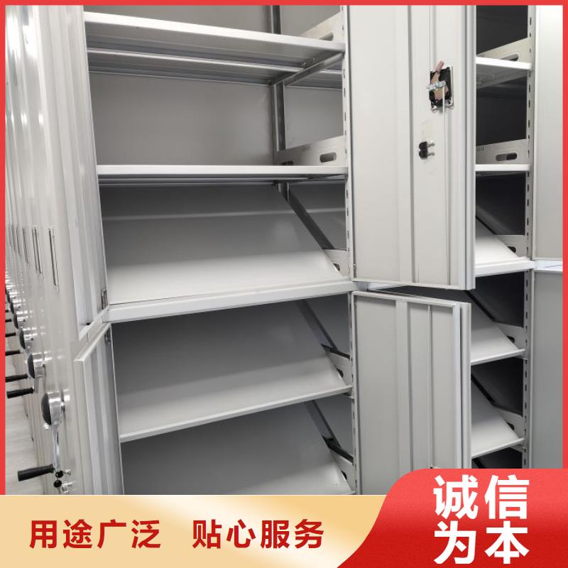 现货供应密集书柜_品牌厂家