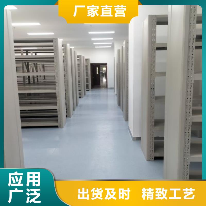 挂画密集柜标准