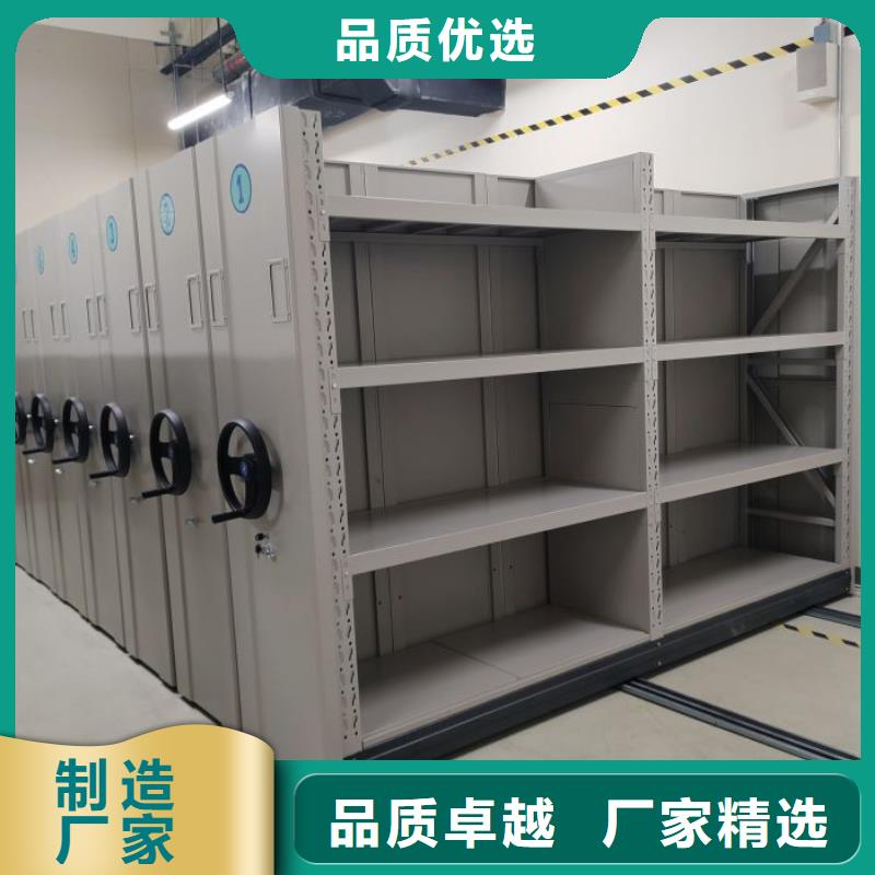 现货供应密集书柜_品牌厂家
