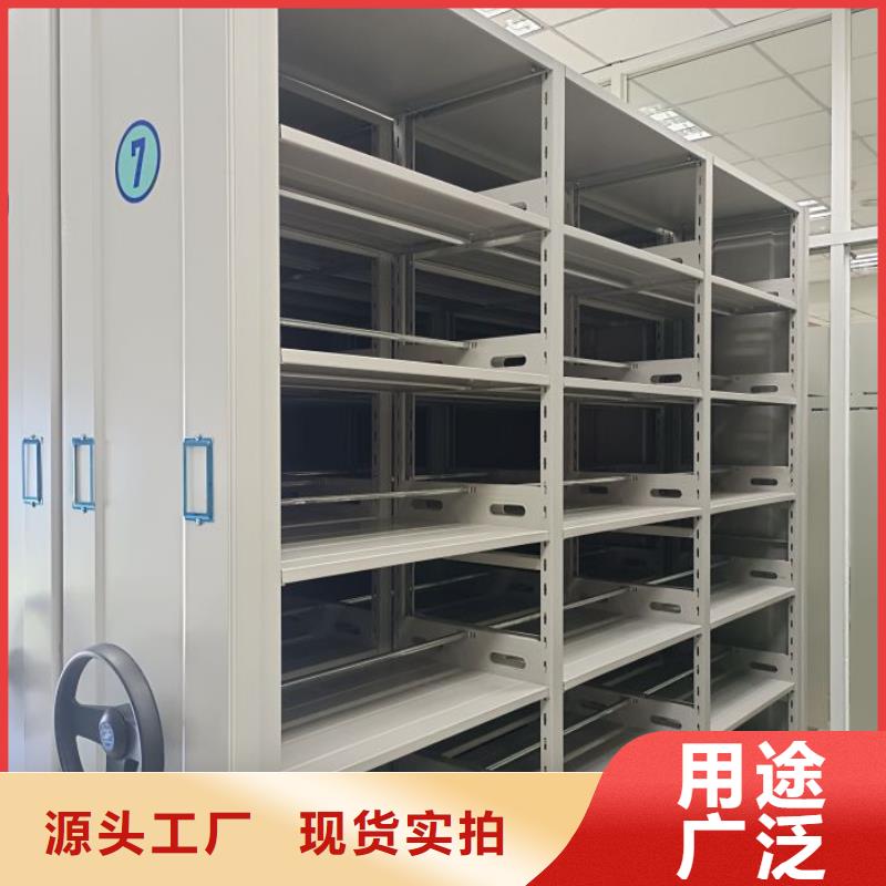 手摇移动密集柜供应商
