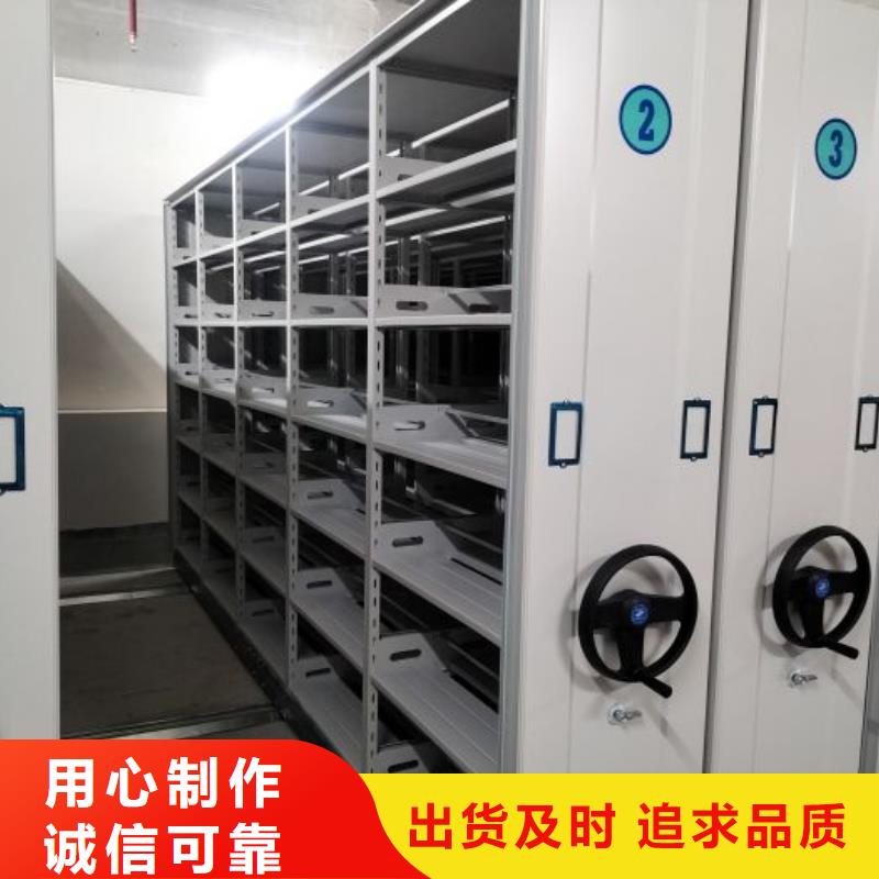 磁带密集柜品质上乘