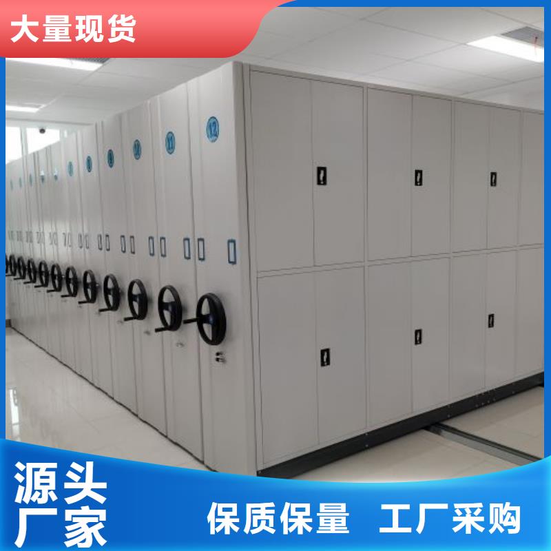 图书室智能密集柜厂家优势