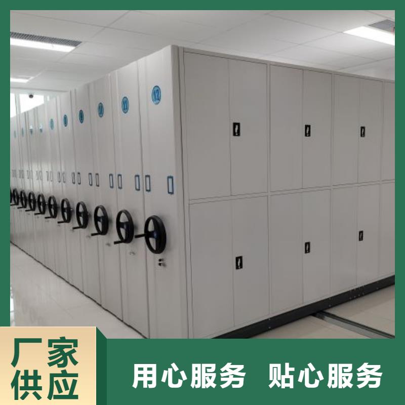 防潮密集柜现货促销