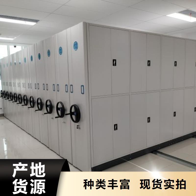保密资料柜参数图文介绍