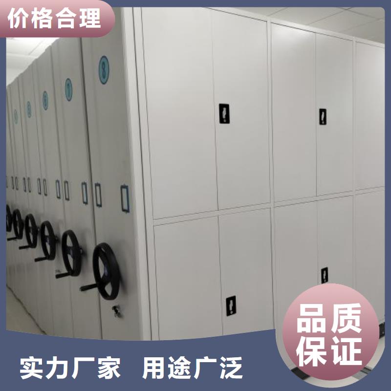 密集架档案柜产品案例
