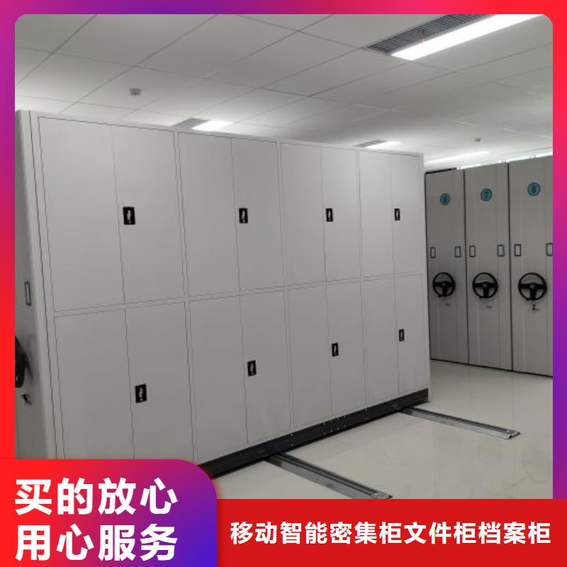 热卖五层箱式密集架-实体厂家