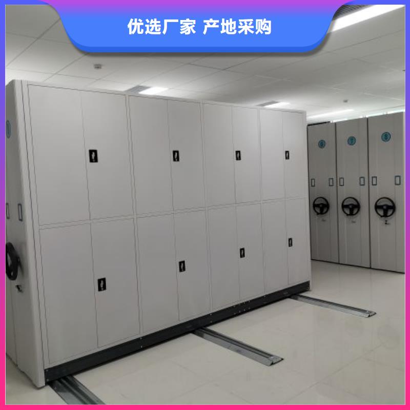 竭诚服务【泽信】挂表密集柜