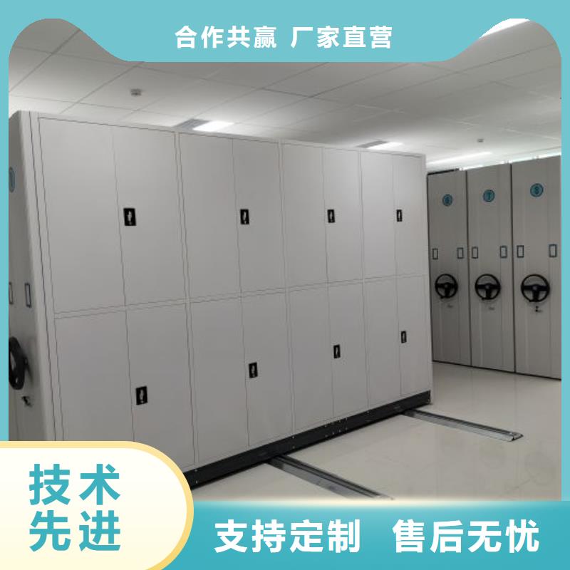 优质全封闭式密集架的公司