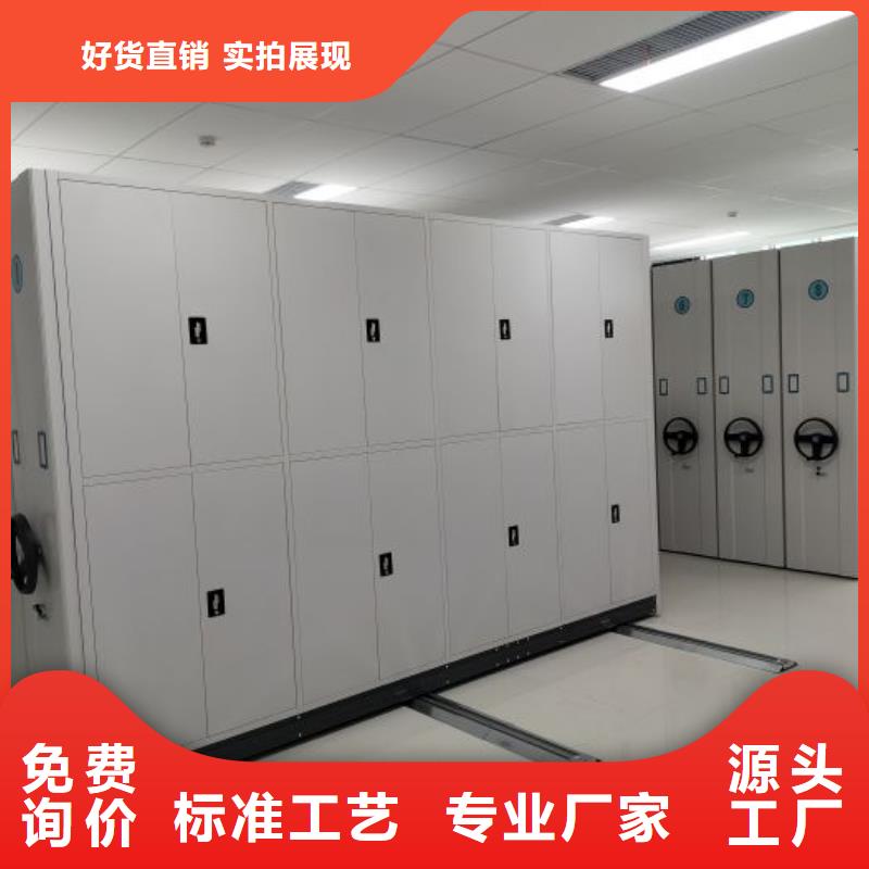 双柱密集架质量有保障的厂家