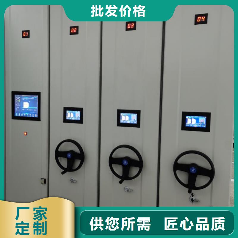 诚信的手电动智能密集架生产厂家