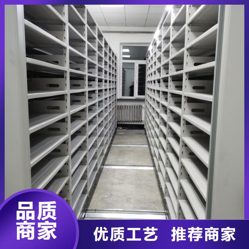 铁质档案架厂家特惠