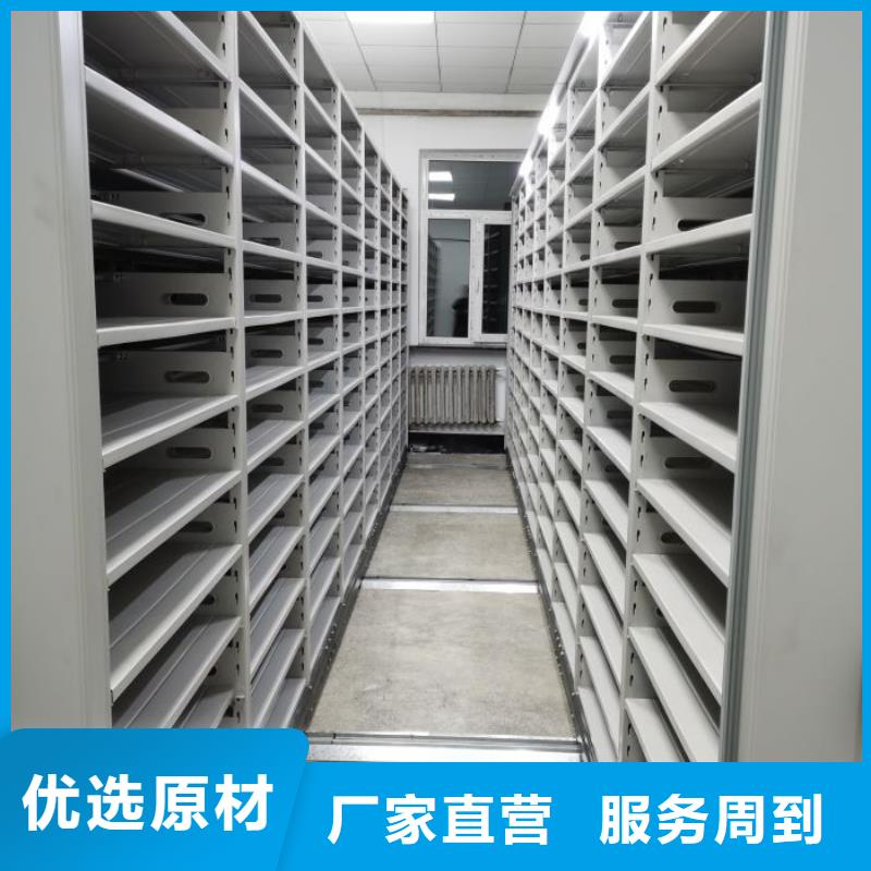 手电动智能密集架出厂价