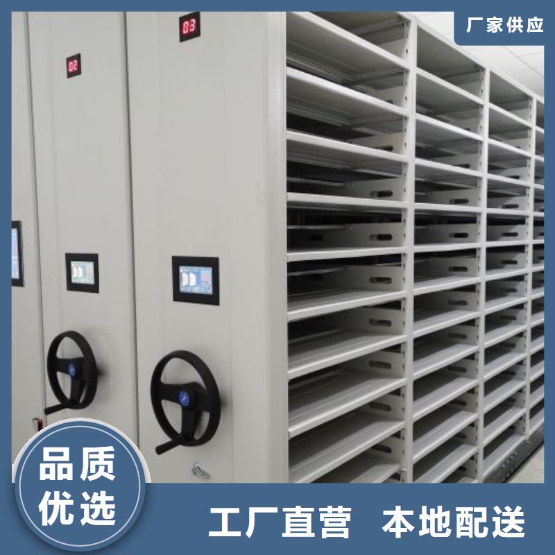 服装存放密集柜定制-实力厂家