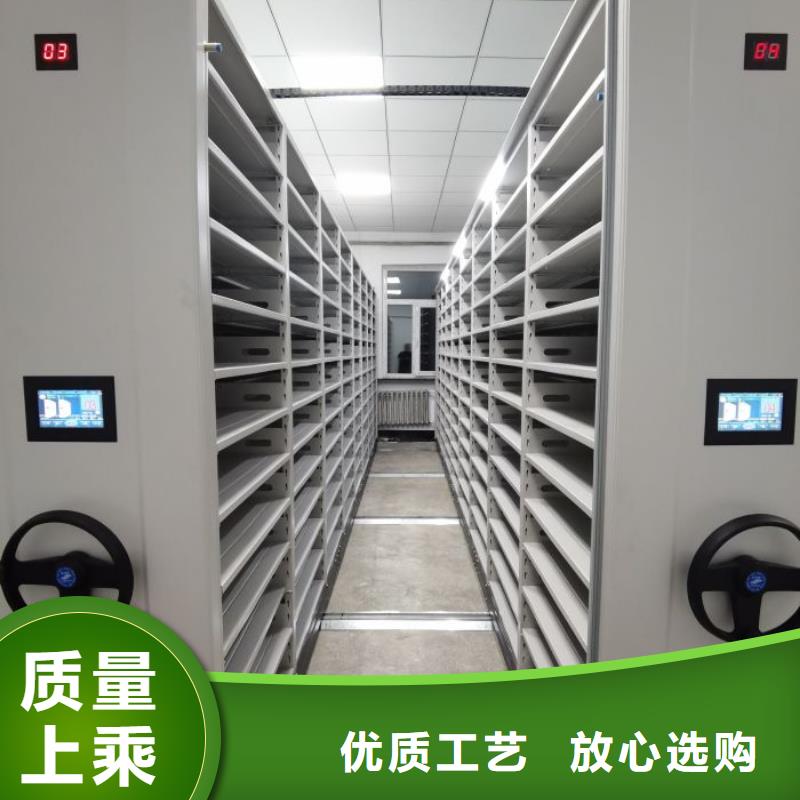 密集文件图纸柜特价销售