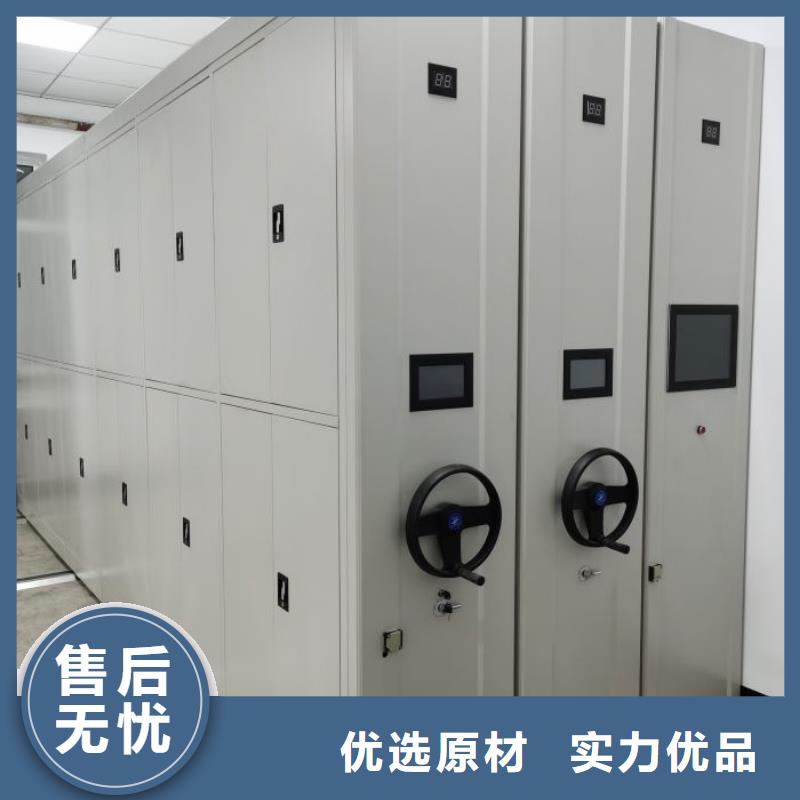 恭请来电【泽信】手动型密集架