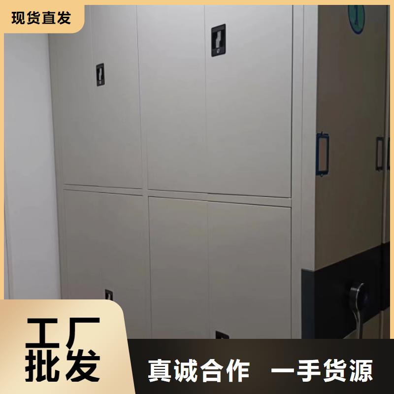 密集文件图纸柜特价销售