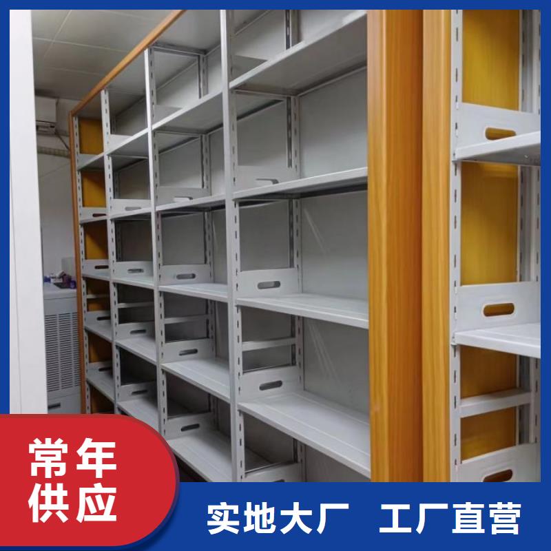 供应批发摇把式手动密集架-口碑好