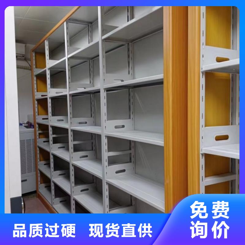 厂家铸造辉煌【泽信】标本密集柜