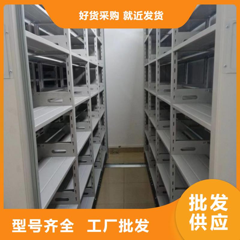 专业销售金属密集架-优质