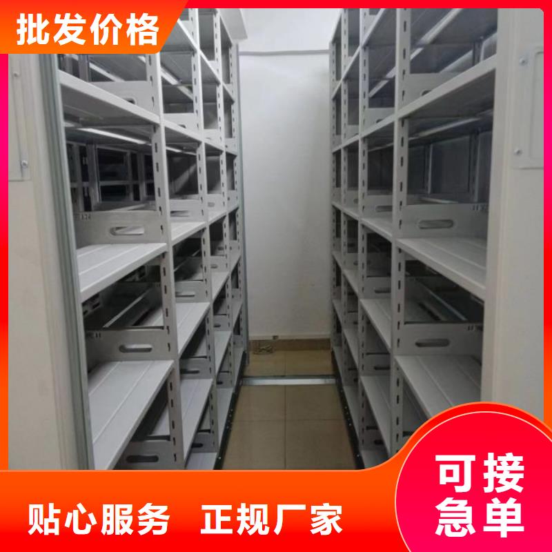 怎么代理【泽信】字画密集柜