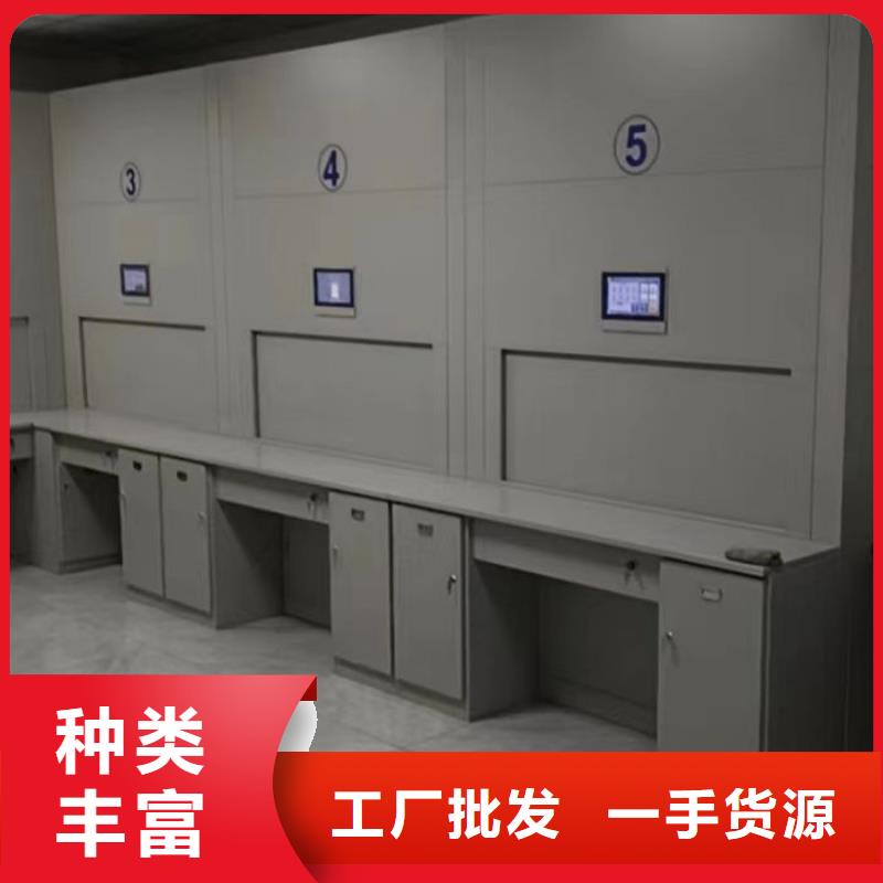 专业销售档案资料柜-保质