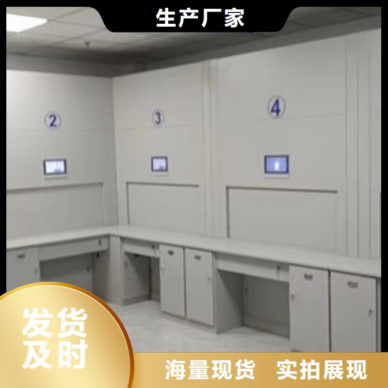 恭请来电【泽信】手动型密集架