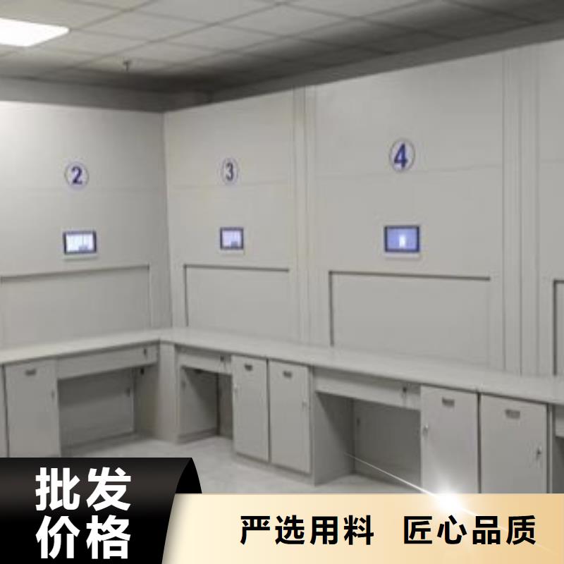 防潮密集柜现货促销