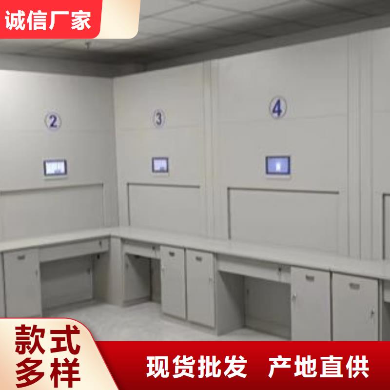 专业销售档案资料柜-保质