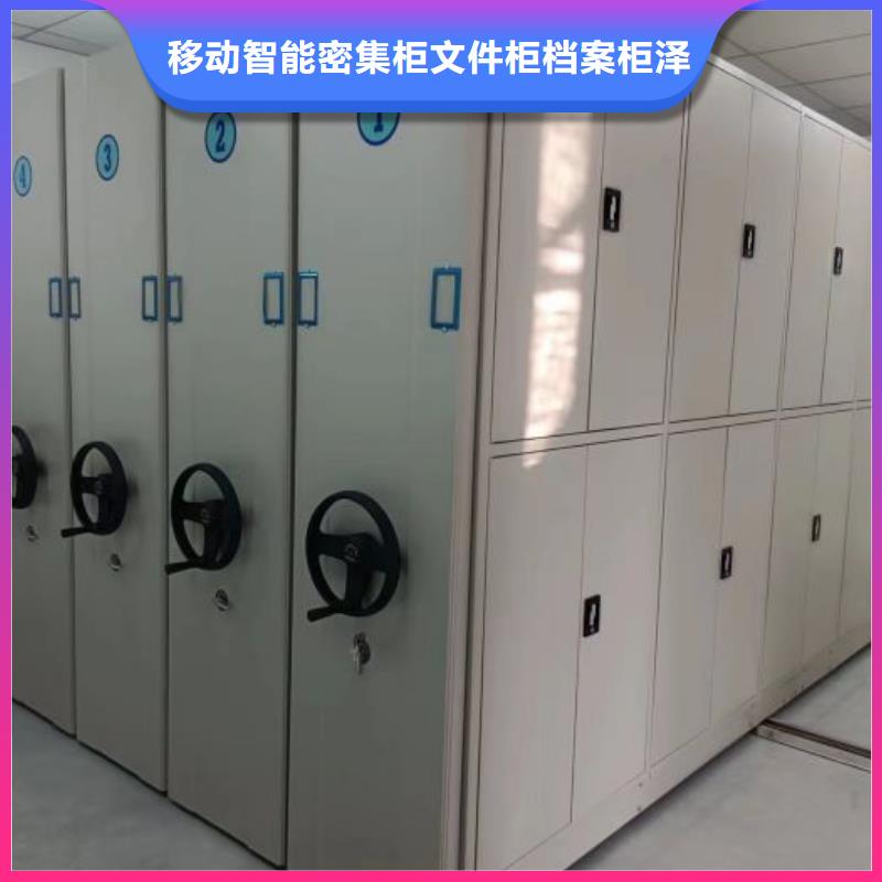 优质全封闭式密集架的公司