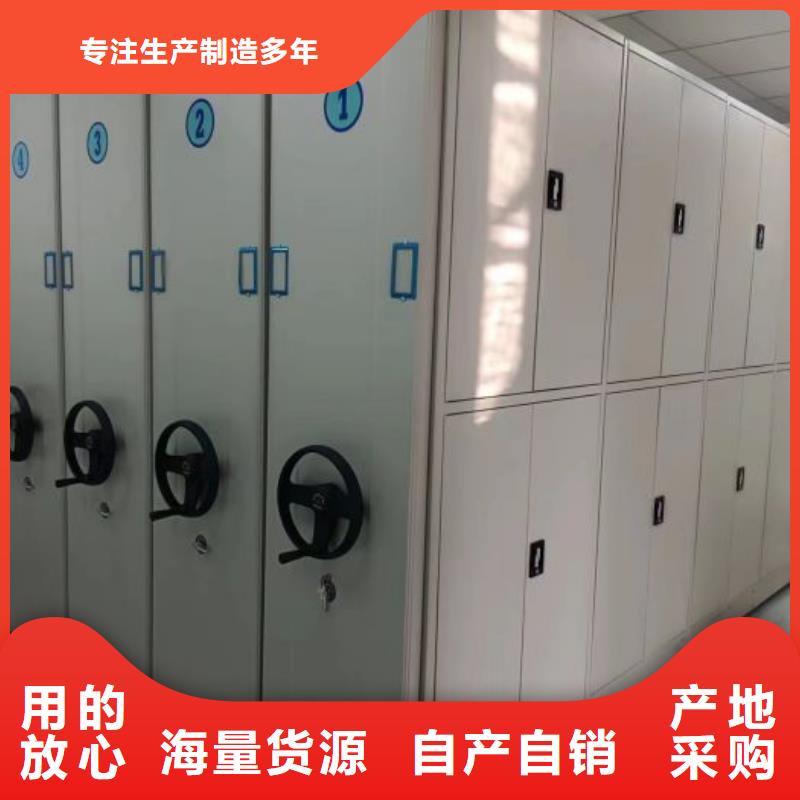 销售斜拉密集架_实力厂家