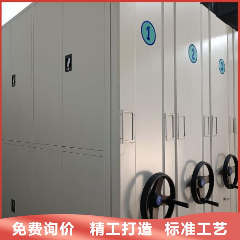 图书资料室书架厂家一手货源