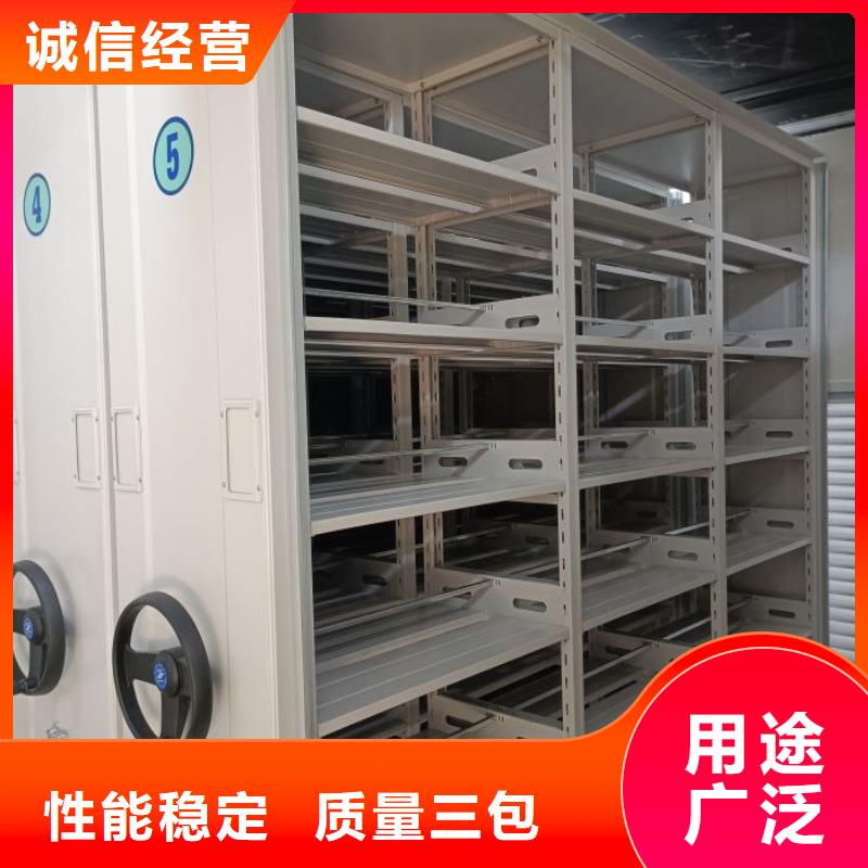 实地验厂【泽信】档案图纸密集架