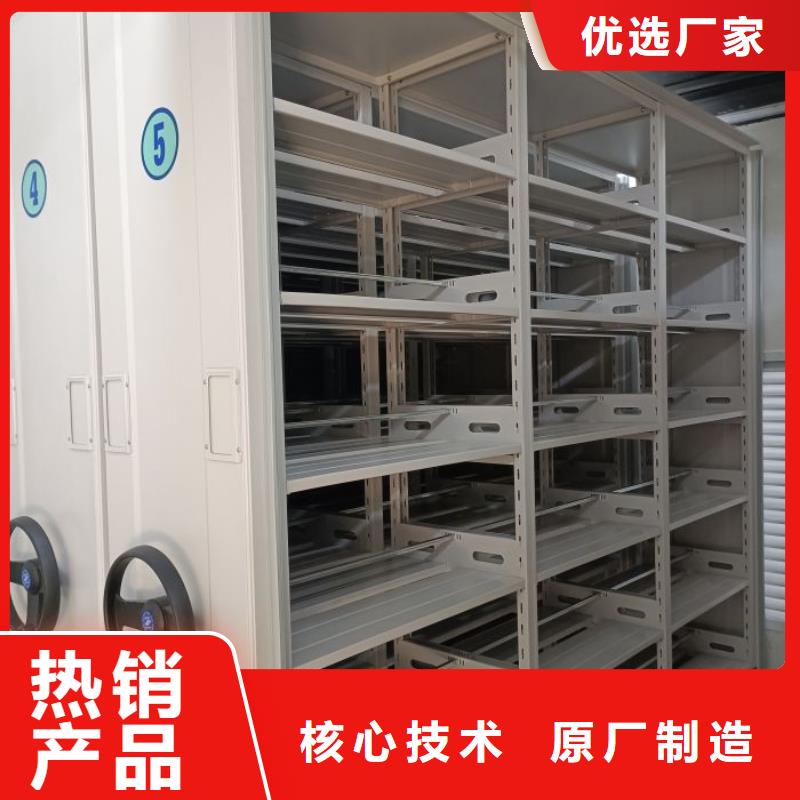 档案存放柜批发价格