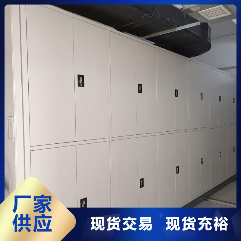 供应批发摇把式手动密集架-口碑好
