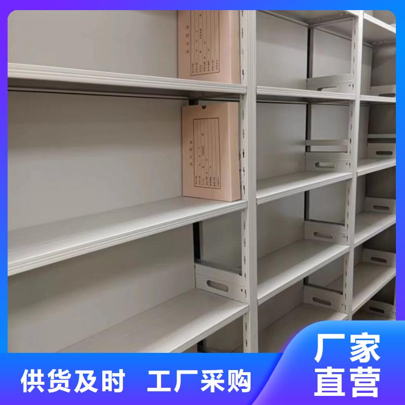 挂电表密集柜厂家直销