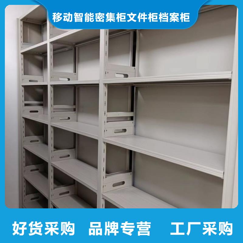 电动移动密集柜工艺精湛