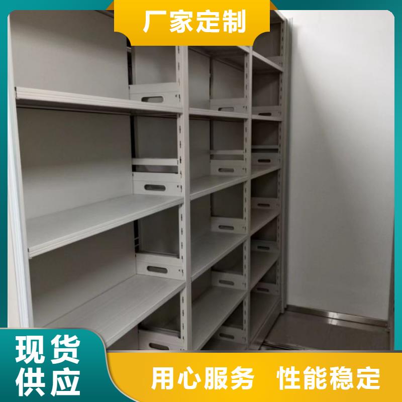 图书资料室书架厂家一手货源