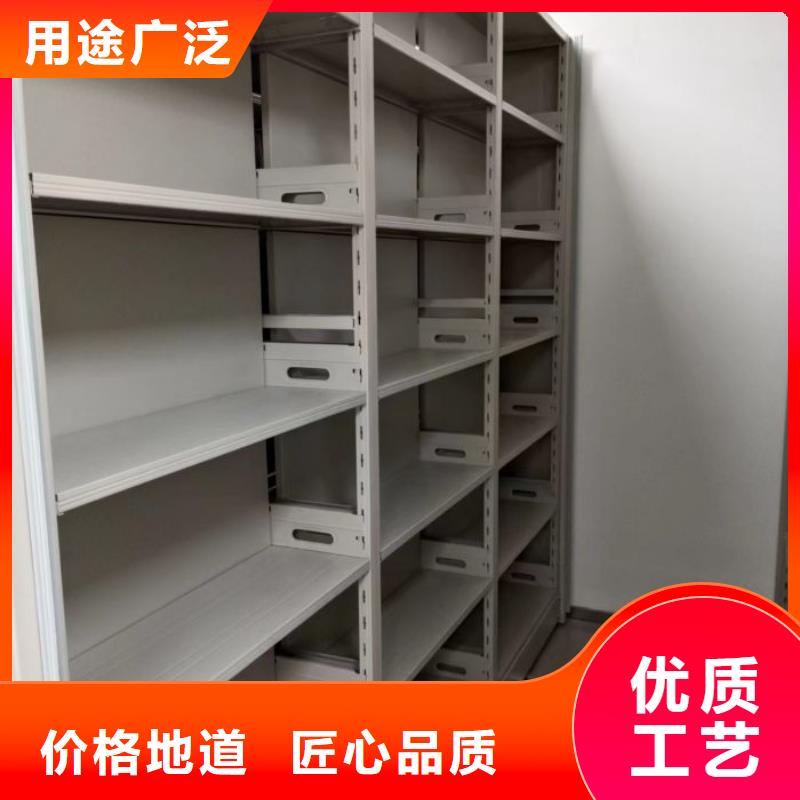 实地验厂【泽信】档案图纸密集架