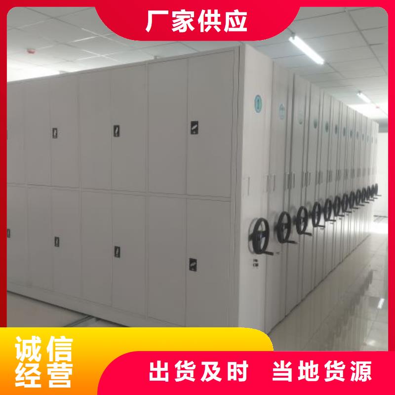 图书资料室书架厂家一手货源