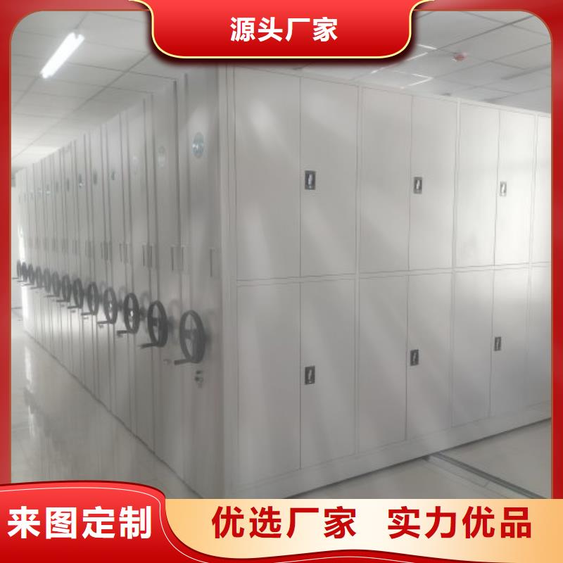 竭诚服务【泽信】挂表密集柜