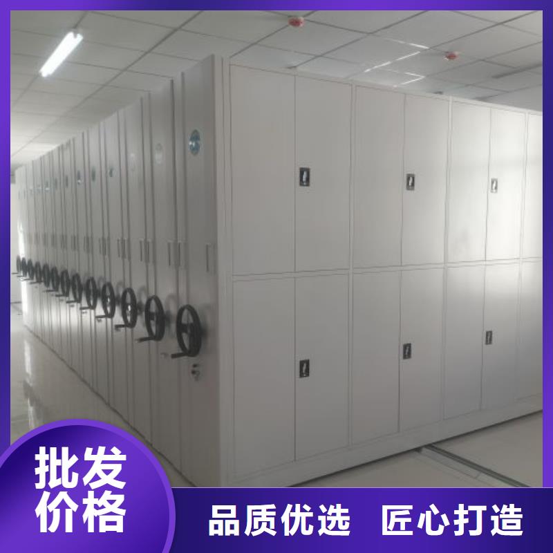 图书密集柜市场报价