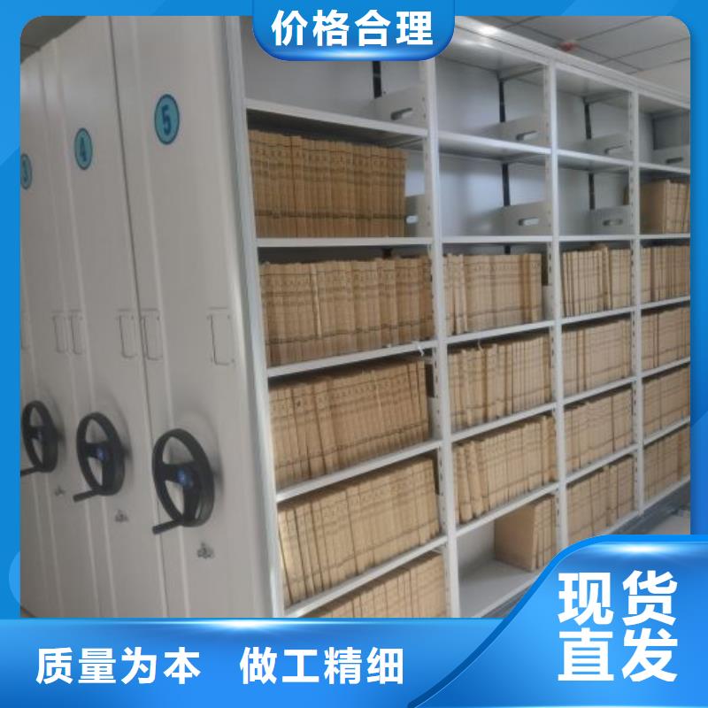 服装存放密集柜定制-实力厂家