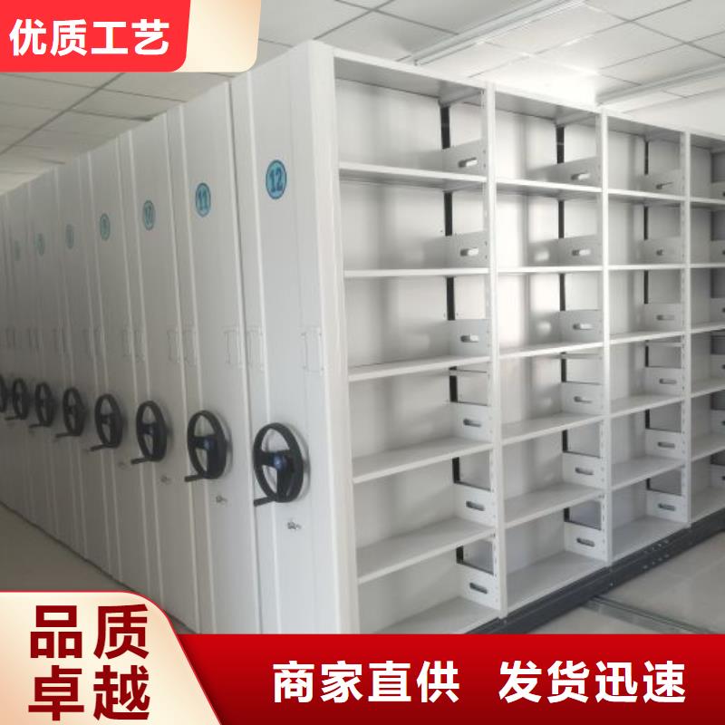 手摇密集架厂家规格齐全