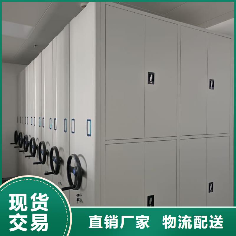 手摇移动密集柜厂家服务周到