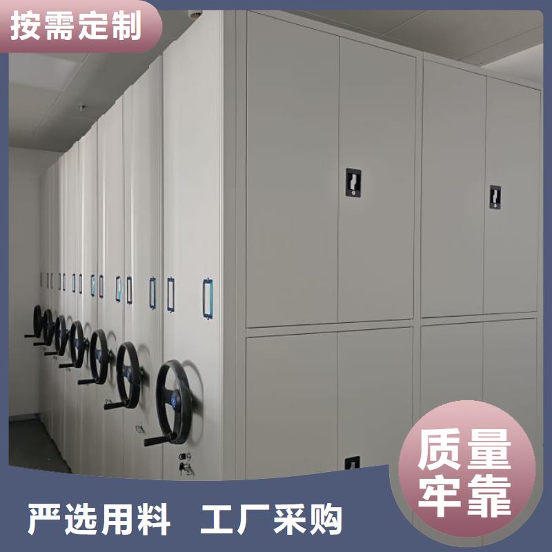 热卖五层箱式密集架-实体厂家