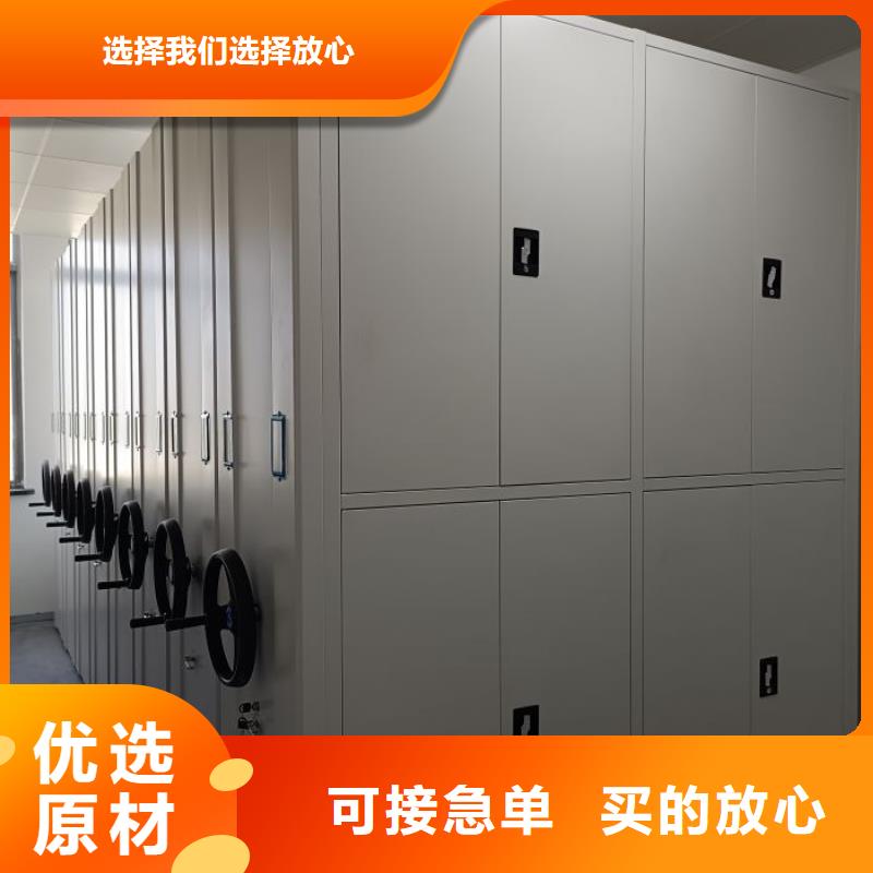 图书室智能密集柜期待您的来电
